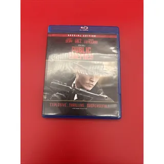 Photo of Public Enemies (Blu-ray, 2009)