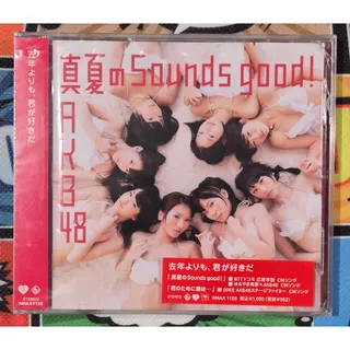 Photo of AKB48 Manatsu no Sounds Good! CD 2012 Theater Edition NMAX-1128 Japan J-Pop NEW