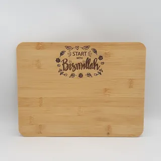 Photo of "Start with Bismillah" Double-sided Bamboo Cutting Board - 15 x 11 inches