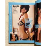 Listing Photo Thumb #6