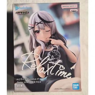 Photo of Banpresto Hololive #hololive IF Relax Time Sakamata Chloe Prize Figure VTuber