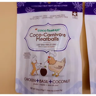 Photo of (2) CocoTherapy Coco-Carnivore Meatballs – Chicken Basil Coconut 2.5oz Cats Dogs