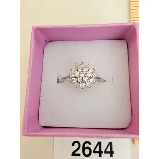 Photo of NIB Silver Tone Faux Diamond Ring Size 5.5